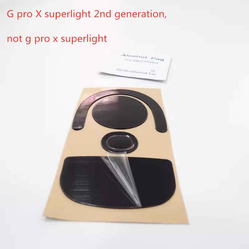 1セット マウススケート マウスフィート Logitech  - Logitech Mouse G Pro X Superlight のレビューと価格